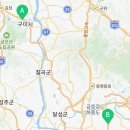 뚜레쥬르 구미원평점 이미지