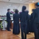 온누리장례식장