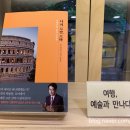 리틀존영통문고 이미지