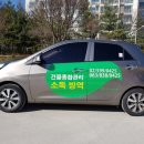 와이즈비젼 이미지