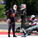 F1(에프원) 이미지