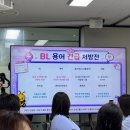 프라임커뮤니케이션 | 2026 K-콘텐츠수출마케터양성교육 CCW5기 5주 차 후기 (7/7 ~ 7/11)