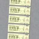 모이라트레이닝센터 이미지