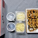 청천장어마을