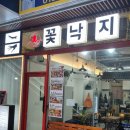 역삼1-113 네이버블로그