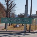 양구농축산물