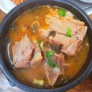 하삼감자탕 이미지