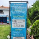 좋은나무숲유치원 - 1603 | 애견카페,유치원,호텔 "장안숲"호텔장 시공후기