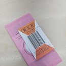 킹세탁소 네이버블로그