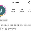서울시 뷰티 아케이드 팝업 3호, 서울뷰티위크 기간 동안 DDP에서 만나보세요!