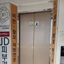 명동하나이비인후과의원 이미지