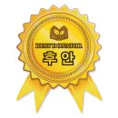 샘사이트 stay | s.o.s.-sam smith(샘 스미스)-stay with me 작업과정 번역