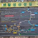 한국차문화공원 관광안내소 이미지