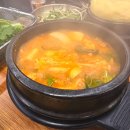 냉삼시대 이미지