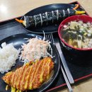 김밥천국삼척점