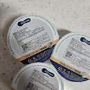 (주)베베쿡 | <내돈내산> 베베쿡 후기 3 이유식 후기!!