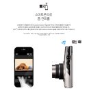 [국비] 사진촬영 및 편집 입문(스마트폰) / 오후 / 23.12.29 | [캐논] "스마트폰은 흉내 못 내는 Y2K 갬성! 130g의 가벼운 반란" IXUS 285 HS A 📸✨