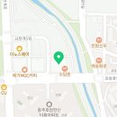 워시프렌즈셀프빨래방충주호암직동점