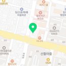 베일러선치과의원 이미지