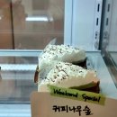 테이크어브레드
