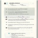 영가에듀 이미지