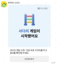 PR스토리상상