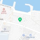 인춘당약국 네이버블로그
