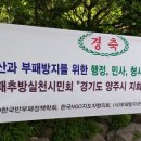 울대1리 네이버블로그