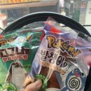 럭키중앙마트 네이버블로그