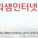 아브라함부터 예수 그리스도까지 세대 분류(마1:17). 이미지