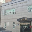 스튜디오미록