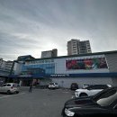 거창사과원예농협주유소 화장실 | 거창 거창읍 하나로마트 사과(홍로) 추천