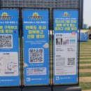 서울푸드유통 이미지