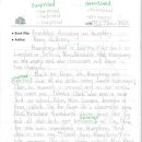 당촌초등학교 이미지