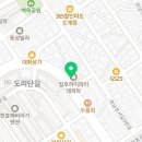 달리는커피도계명서점 이미지