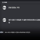 오소티스 게임즈 이미지