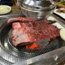 포천이동갈비 네이버블로그