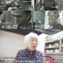 '밥은 먹고 다니냐', 면죄부 캐스팅으론 김수미마저 위태롭다. 이미지