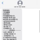 더리썸풀빌라 - 7575 | 더리썸풀빌라