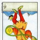 PENTACLE 이미지