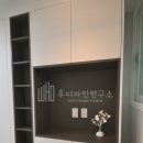기산아파트 이미지
