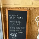 순수떡방