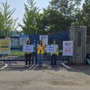 연천중고등학교 이미지