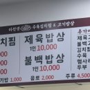 디퍼아울렛타운 이미지