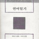 동인출판인쇄