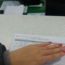 속초경찰서양양지구대 이미지