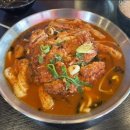 대실역남로3길 이미지