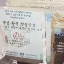 남금숙 농장 네이버블로그