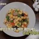 윤스테이 이미지