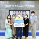 영광군장애인복지타운 이미지